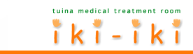 ikiiki